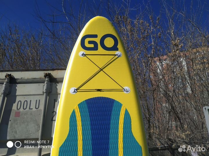 Сапборд gq (js) 335*82*15 см yellow