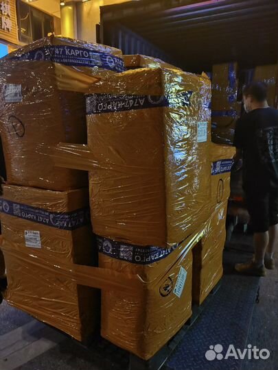Доставка товара из Китая Карго А747 1688 Таобао