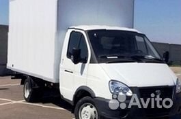 Грузоперевозки Грузовой Газель