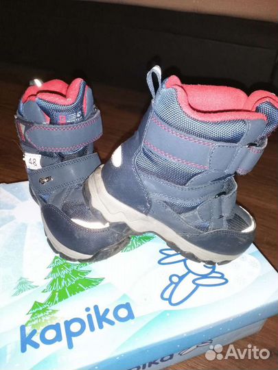 Зимние ботинки