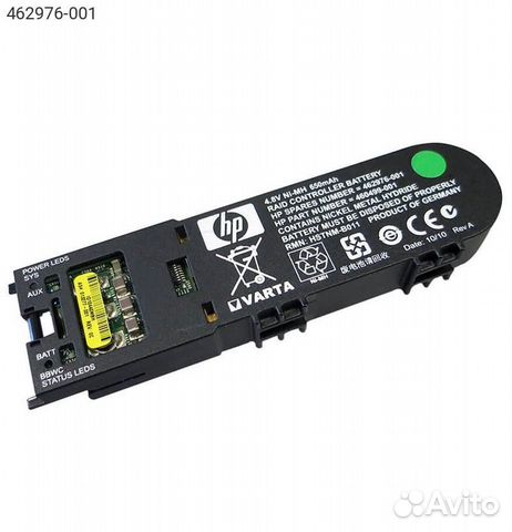 Устройство резервного питания HP Enterprise 4/V700