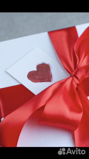 Коробка подарочная