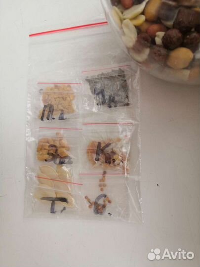 Набор семян для огородника