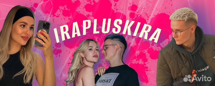 Smm специалист