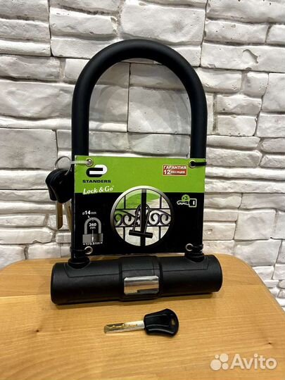 Замок U-lock