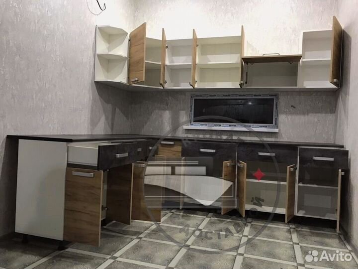 Кухня