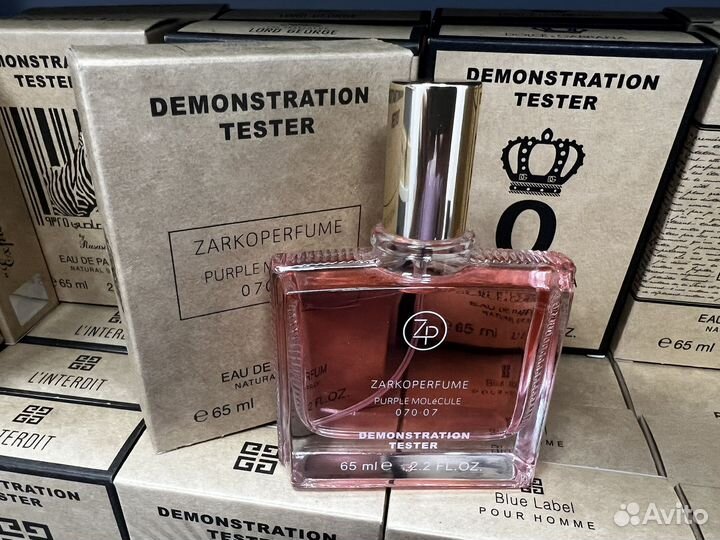 Zarcoperfume 070 07