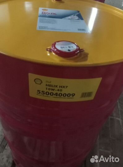 Моторное масло Shell Helix Ultra 10W-40 опт