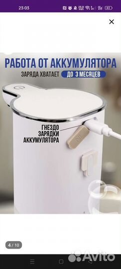 Сенсорный диспенсер для жидкого мыла. Новый