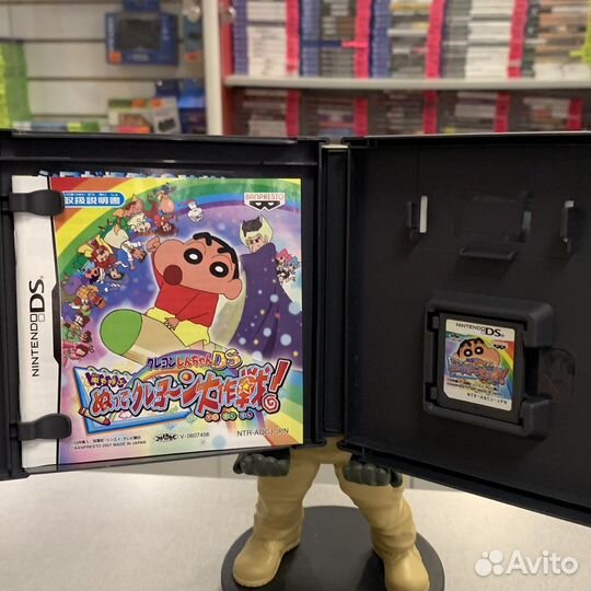 Shin chan Nintendo DS