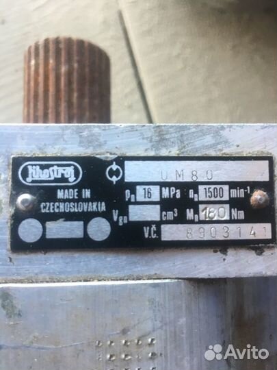 Запчасть удс 114 татра