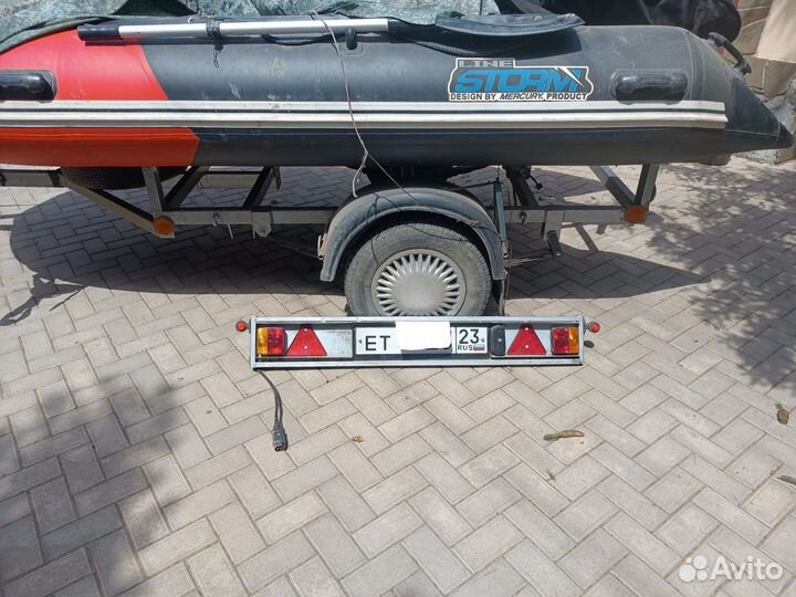 Лодочный прицеп