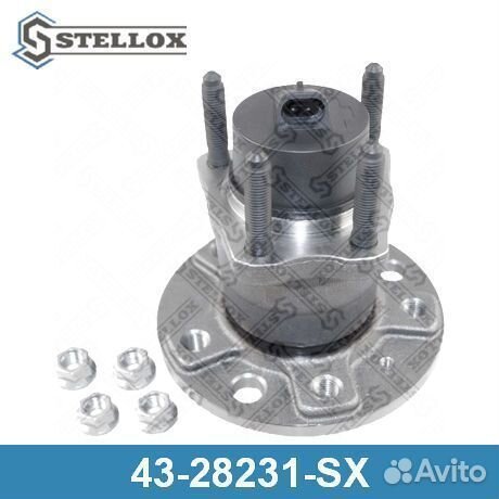 Комплект подшипника ступицы колеса 4328231SX stell