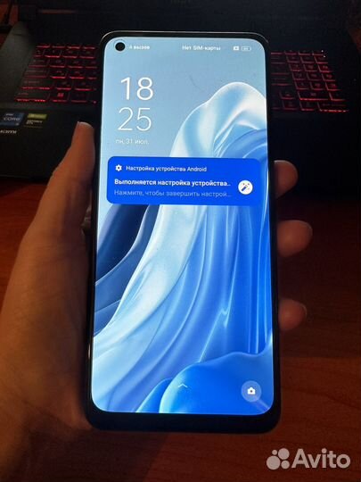 Телефон oppo renault 7 128