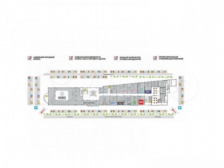Продам помещение свободного назначения, 2187.1 м²