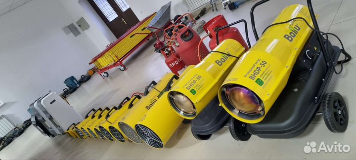 Аренда и прокат инструмента