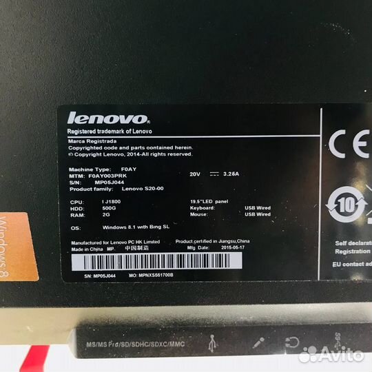 19.5