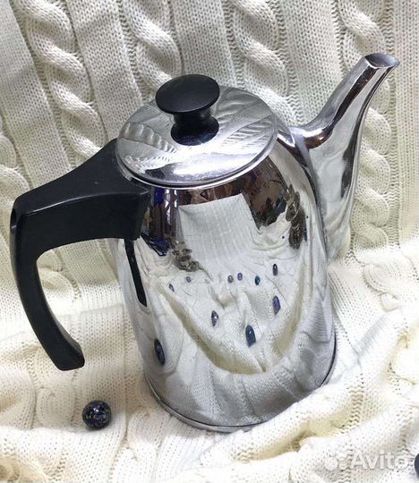 Заварочный чайник/кофейник СССР мельхиор 1,4 л