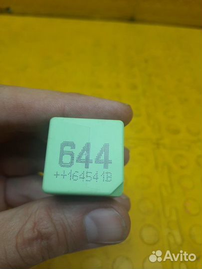 Реле Volkswagen Polo CWV 244305 2016