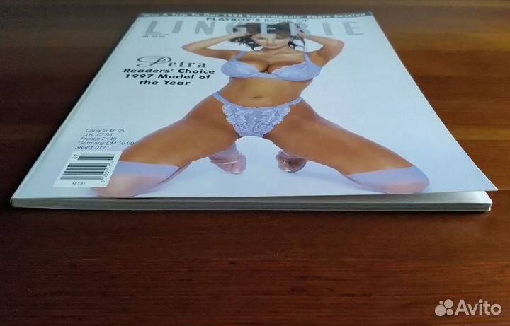Playboy's Book of Lingerie July-August 1997 NSS US