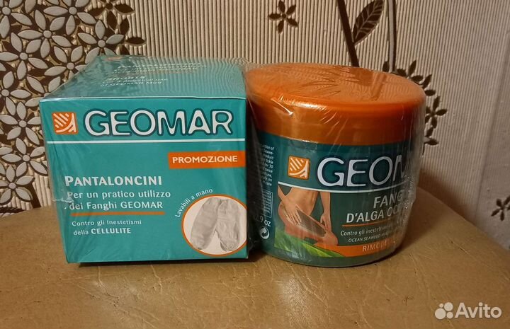 Антицеллюлитная грязь для обёртывания Geomar