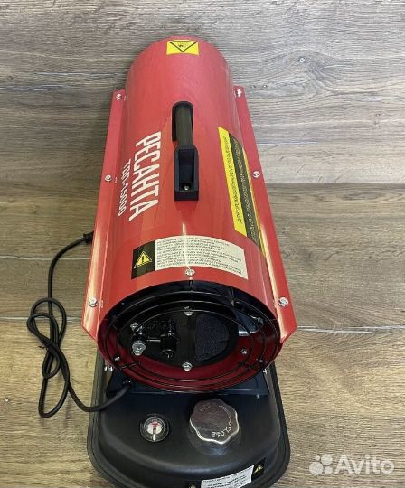 Тепловая пушка дизельная 15 квт Ресанта