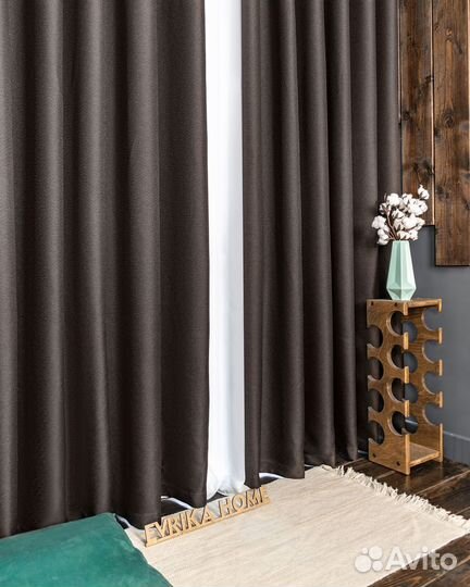Комплект штор рогожка Орфей Шоколад
