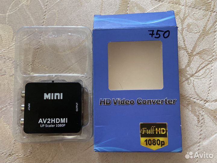 Видео конвертер