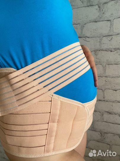 Бандаж для беременных 2 шт