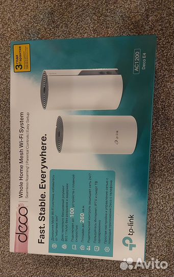 Tp link deco e4
