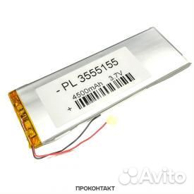 Аккумулятор литий-полимерный 3.5*55*155 3555155 (3