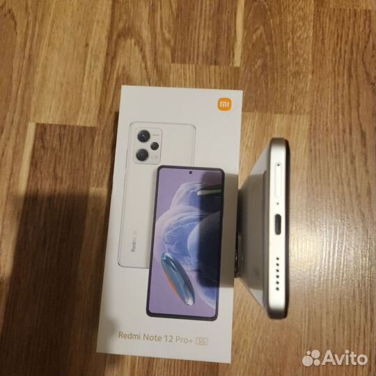 Xiaomi Redmi Note 12 Pro, 12/256 ГБ