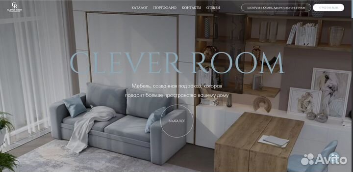 Создание сайта Тильда Таплинк Дизайн карточек