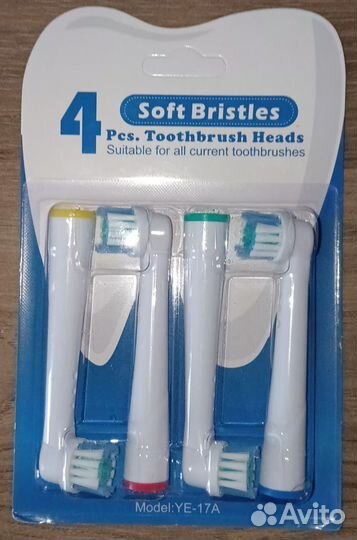 Насадки зубных щёток