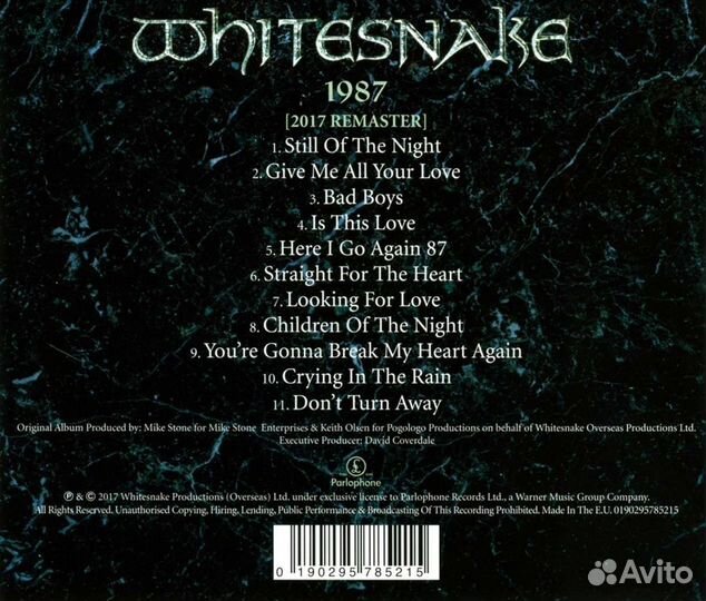 Whitesnake - Whitesnake: 1987 (30th Anniversary Ed