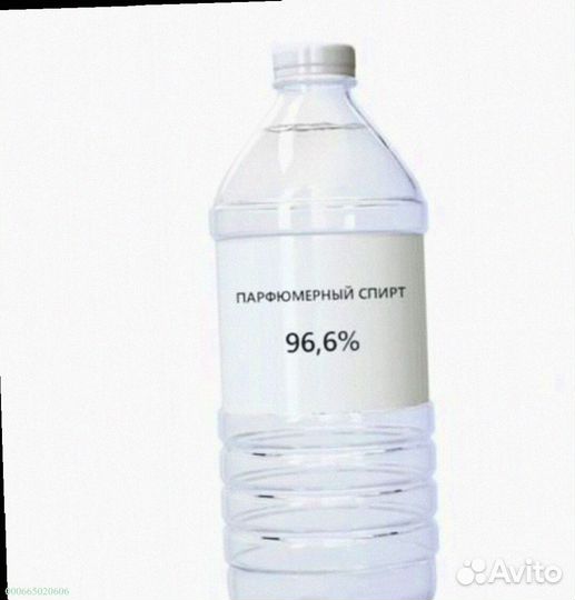 Парфюмерная база для масел (парфюмерная вода) 5 л