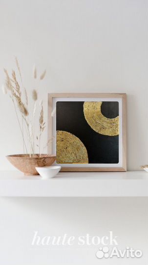 Картина маслом интерьерная абстракция с поталью