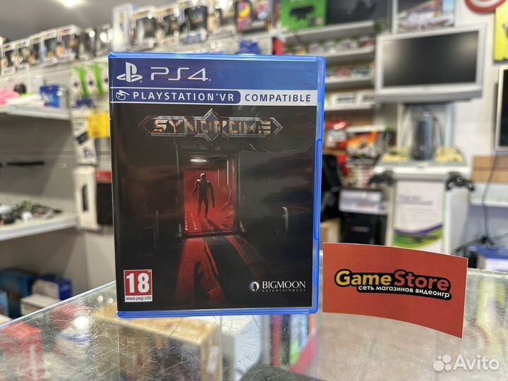 Syndrome VR PS4