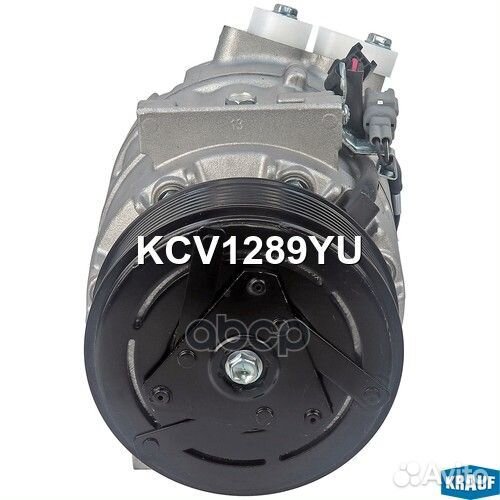 Компрессор кондиционера KCV1289YU Krauf