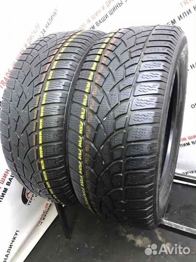 Dunlop SP Winter Sport 3D 225/55 R17 97H