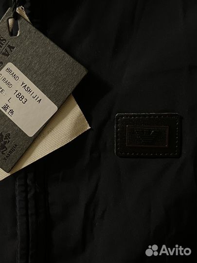 Куртка мужская осенняя новая