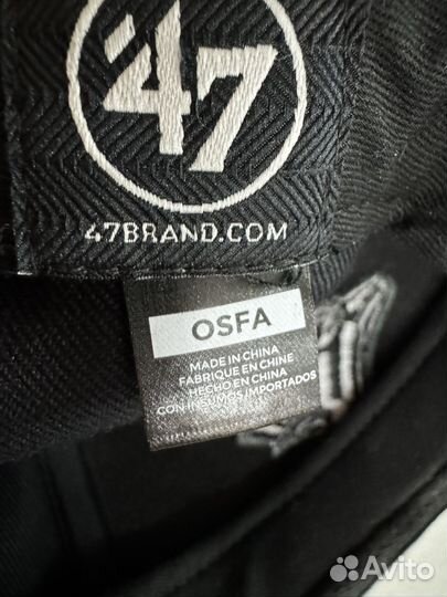 Бейсболка 47 brand Оригинал