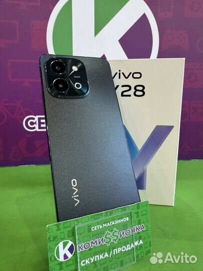 Vivo Y28, 8/256 ГБ