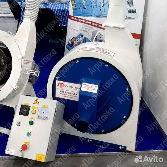 Дробилка для зерна 500 кг/ч