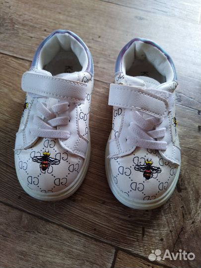 Кеды для девочки