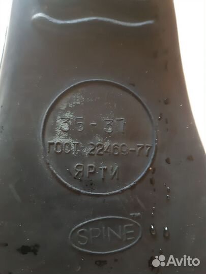 Ласты резиновые детские 35 37