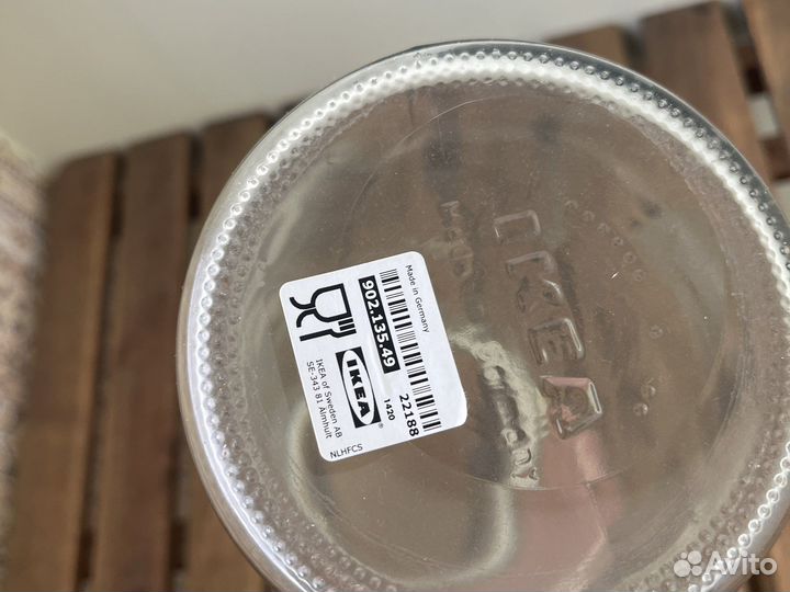 Банка с крышкой IKEA