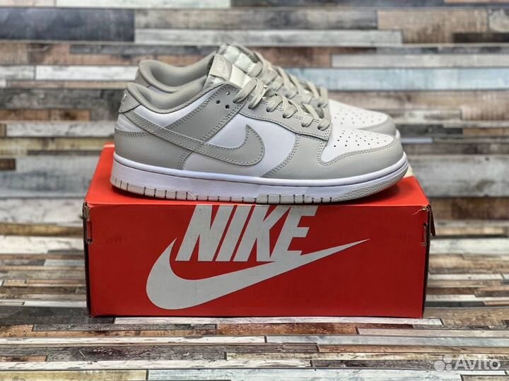 Nike sb dunk low