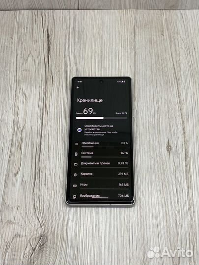 Google Pixel 7a, 8/128 ГБ