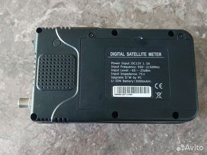 Satlink WS 6906